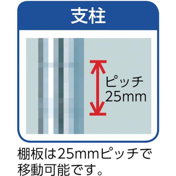 【メーカー在庫あり】 TSM-4364 TSM4364 トラスコ中山(株) TRUSCO ステンレス製メッシュラック H1228XW905XD609 4段 HD店の画像