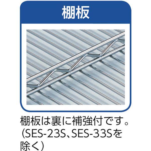 【メーカー在庫あり】 TSM-4364 TSM4364 トラスコ中山(株) TRUSCO ステンレス製メッシュラック H1228XW905XD609 4段 HD店の画像