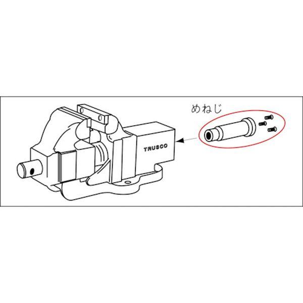【メーカー在庫あり】 TSUB-150M TSUB150M  トラスコ中山(株) TRUSCO ステンレスバイスTSUB-150用 めねじ HD店_2