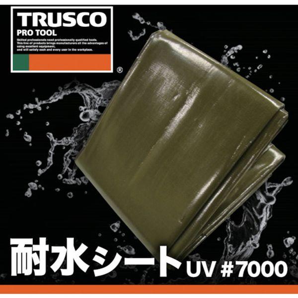 【メーカー在庫あり】 TWP70001010 トラスコ中山(株) TRUSCO 耐水UVシート＃7000 幅10.0mX長さ10.0m HD店の画像