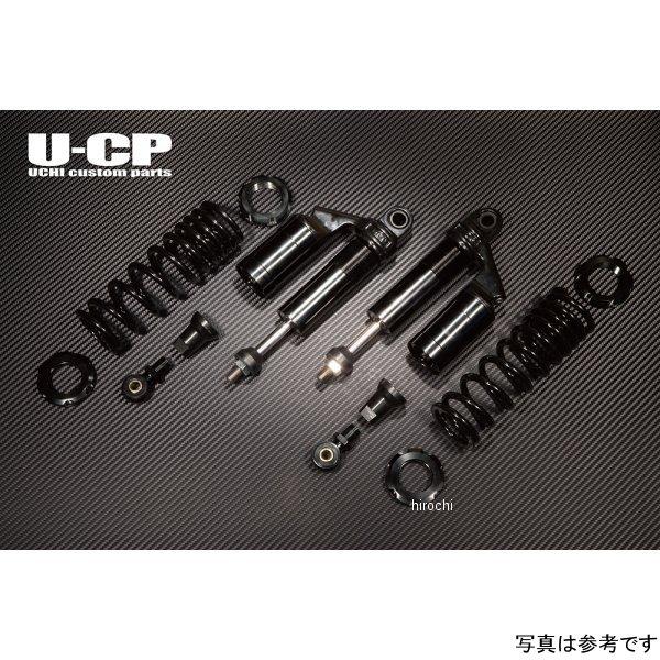 【メーカー在庫あり】 UCSUT34BKBKHO15 U-CP オリジナルサスペンション CB750 RC42 ブラック\u0026ブラック HD店の画像