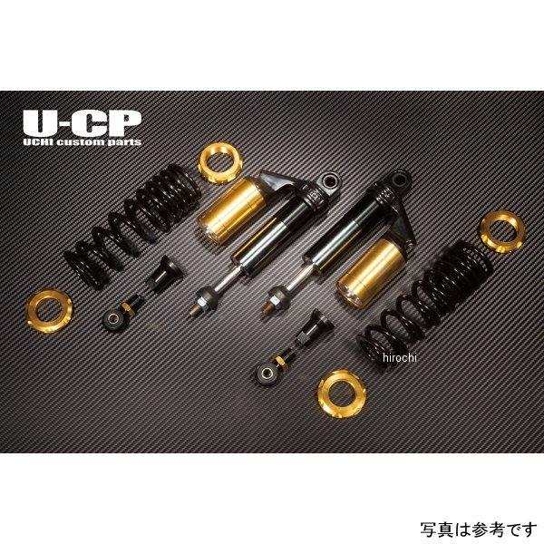 【メーカー在庫あり】 UCSUT34BKGDHO15 U-CP オリジナルサスペンション CB750 RC42 ブラック\u0026ゴールド HD店の画像