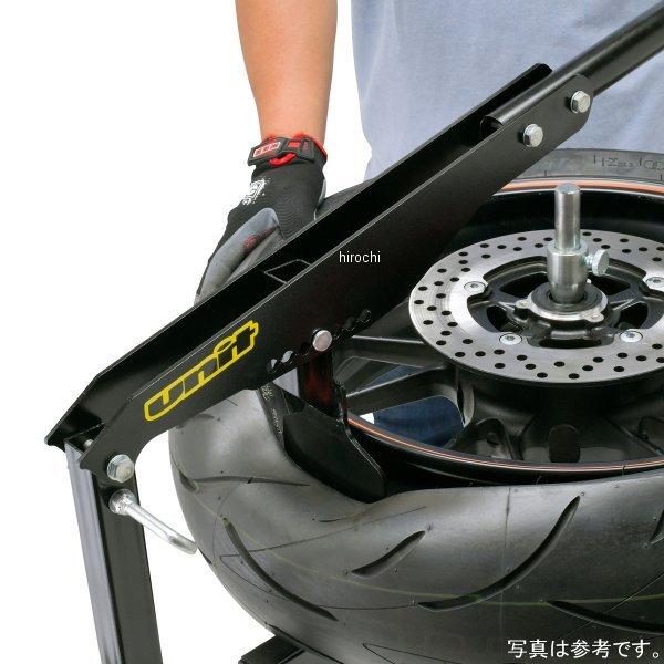 【メーカー在庫あり】 UN-E1225 ユニット UNIT タイヤツール E1225 タイヤチェンジャー ロードバイク用 HD店_5