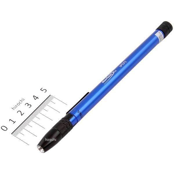 【USA在庫あり】 UPTLP2 スナップオン Snap-on ブルーポイント ペンライトビックアップツール HD店 | 