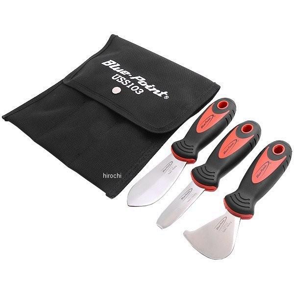 USS103 スナップオン Snap-on ブルーポイント ナイフブレード
