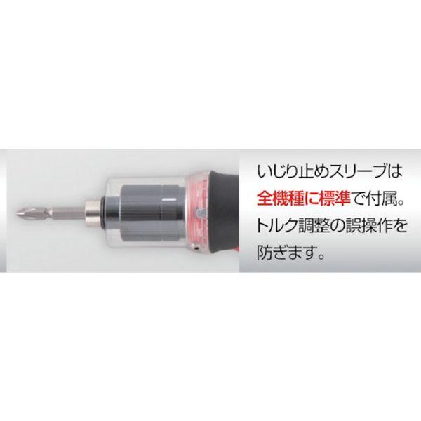【メーカー在庫あり】 VE-4000P VE4000P  (株)ベッセル ベッセル 電動ドライバー VE‐4000P HD店 |  | 03