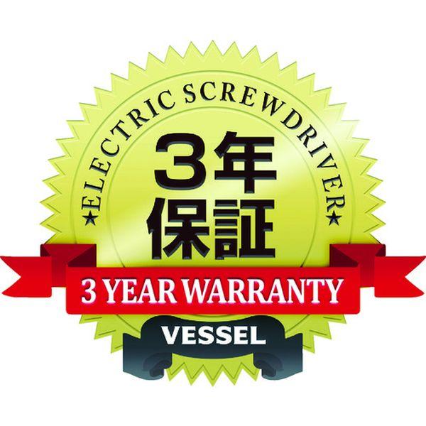 【メーカー在庫あり】 VE-4000P VE4000P  (株)ベッセル ベッセル 電動ドライバー VE‐4000P HD店 |  | 06