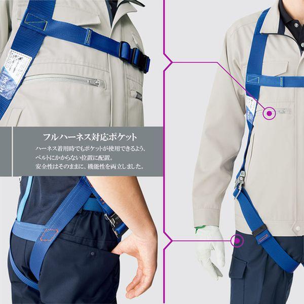 【メーカー在庫あり】 VE581C-SITA-3L VE581CSITA3L 男女共用 ハーネス対応 イージーフレックスカーゴパンツ VE581C 下 シルバーグレー 3L HD店の画像