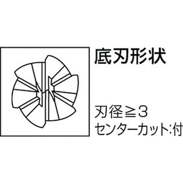 【メーカー在庫あり】 VFMDD0800 6枚刃インパクトミラクル 超硬スクエアエンドミルミディアム刃長(M)8mm HD店_1