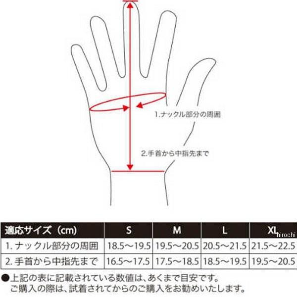 VG16B ヴィンアンドエイジ Vin\u0026Age 2022年春夏モデル レザーグローブ グレーベース シルバー Sサイズ HD店_2