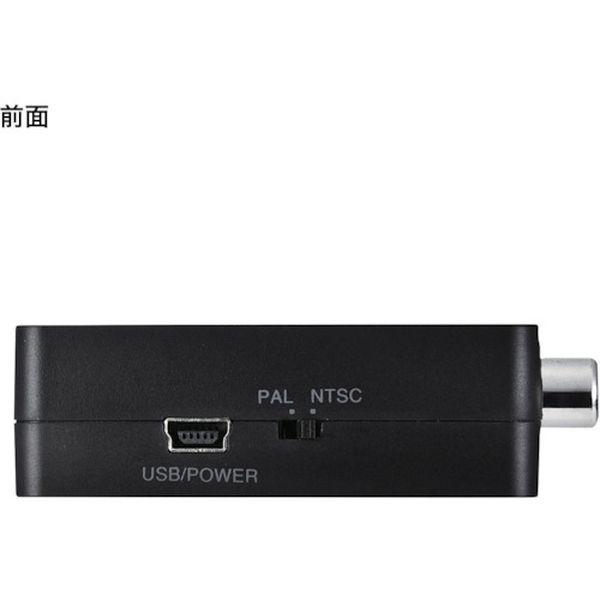 【メーカー在庫あり】 VGA-CVHD3 VGACVHD3  サンワサプライ(株) SANWA 変換コンバーター HD店 |  | 05