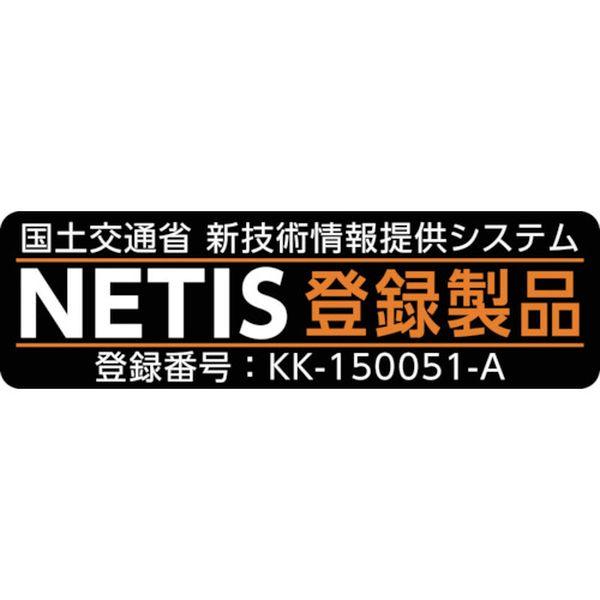 【メーカー在庫あり】 VK16H-004F3R VK16H004F3R (株)日惠製作所 NIKKEI ニコハザードFAB VK16H型 LED警告灯 赤 HD店の画像