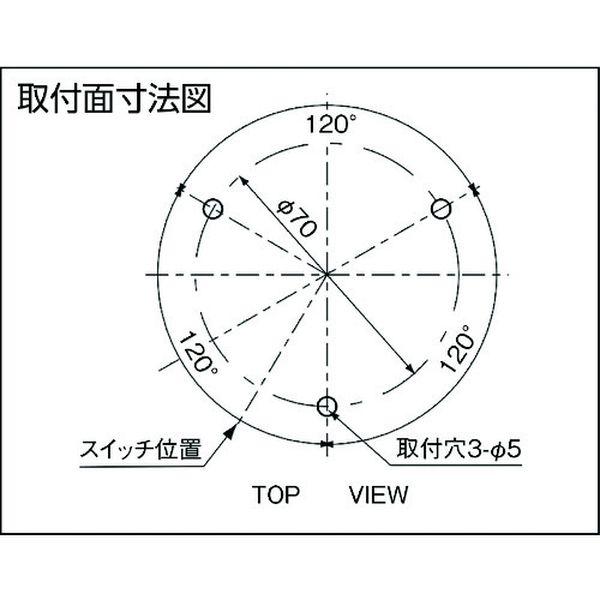 【メーカー在庫あり】 VL11B-003AR VL11B003AR (株)日惠製作所 NIKKEI ニコカプセル VL11B型 LED回転灯 118パイ 赤 HD店の画像