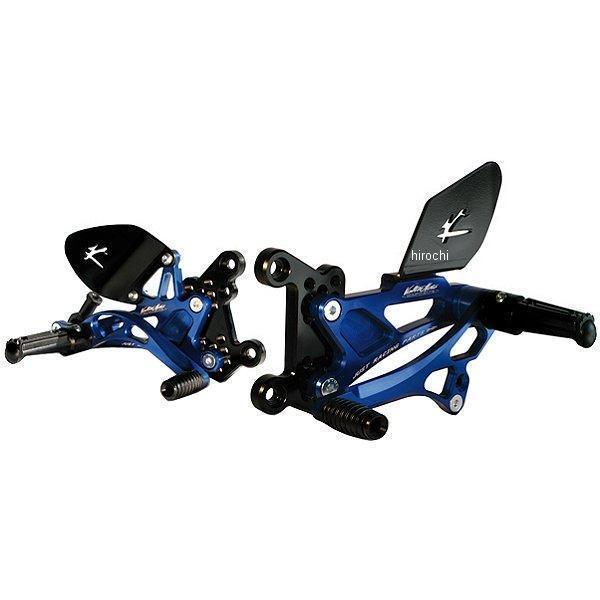 VMC-PEH48 バルターモト Valter Moto バックステップ ストリート ポジション変更可 03年-04年 CBR600RR タイプ2.5 ブルー HD店 VMC-PES113 バルターモト Valter Moto バックステップ ストリート 17年