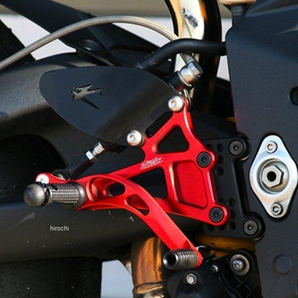 バルターモト Valter Moto バックステップ ストリート ポジション変更 