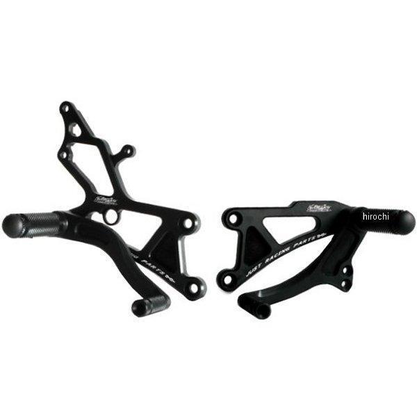 VMC-PEK01 バルターモト Valter Moto バックステップ スタート 固定 95