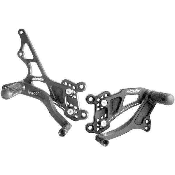 VMC-PET04 バルターモト Valter Moto バックステップ スタート ポジション変更可 05年-10年 スピードトリプル 黒 HD店