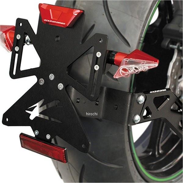VMC-PRTL03 バルターモト Valter Moto LEDナンバー灯 フェンダーレスキット用 アルミ 赤 HD店_1