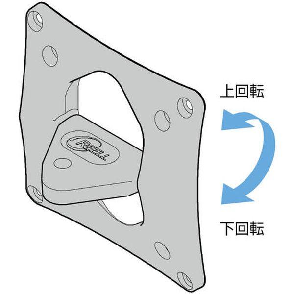 【メーカー在庫あり】 VTD82917-104 VTD82917104  (170022154)VTD82917-104モニターマウントヒンジ HD店の画像