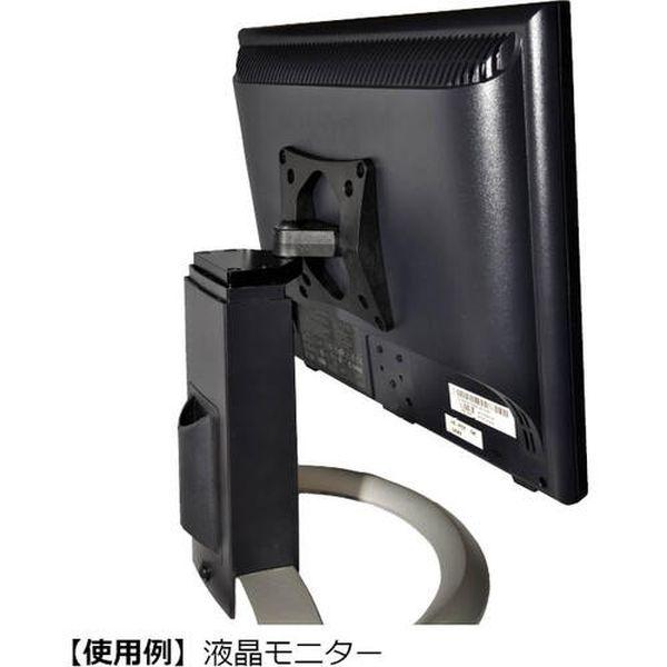 【メーカー在庫あり】 VTD82917-104 VTD82917104  (170022154)VTD82917-104モニターマウントヒンジ HD店の画像