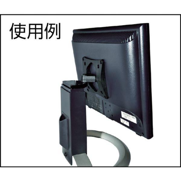 【メーカー在庫あり】 VTD82917-104 VTD82917104  (170022154)VTD82917-104モニターマウントヒンジ HD店の画像