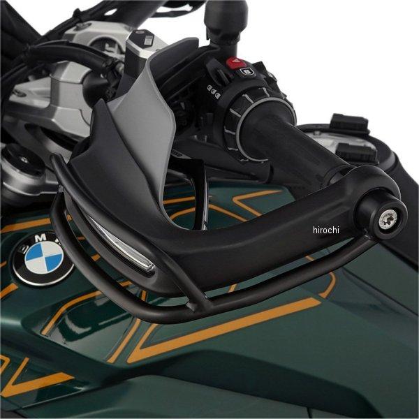 W13386-012 ワンダーリッヒ Wunderlich ハンドガード ハンドプロテクター ULTIMATE R1300GS 黒 HD店の画像