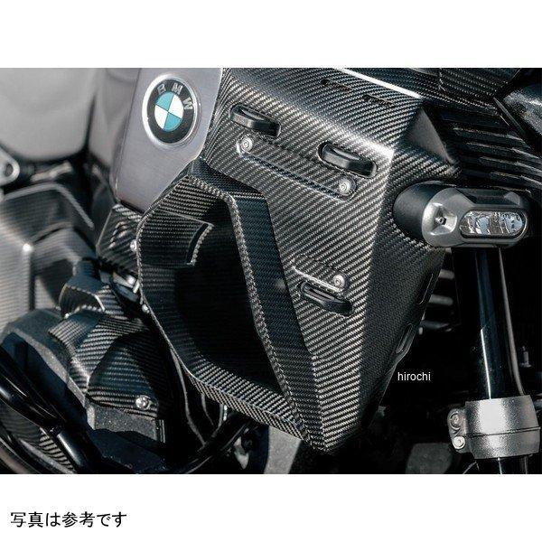 W13820-020 ワンダーリッヒ Wunderlich カーボンエアアウトレットフェアリング 右用 R1300GS Adventure カーボン HD店_1