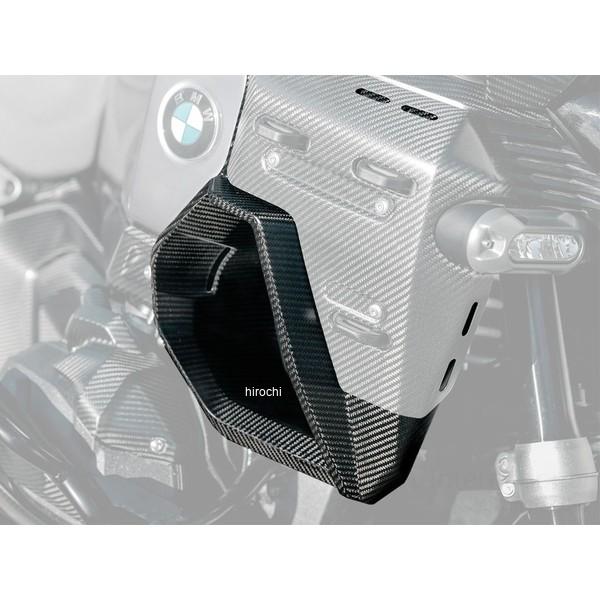 W13820-020 ワンダーリッヒ Wunderlich カーボンエアアウトレットフェアリング 右用 R1300GS Adventure カーボン HD店_2