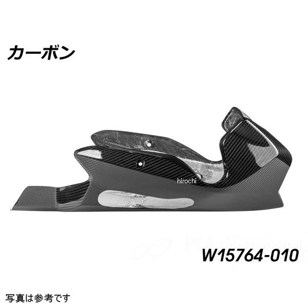 W15764-010 ワンダーリッヒ Wunderlich カーボン エンジンスポイラー