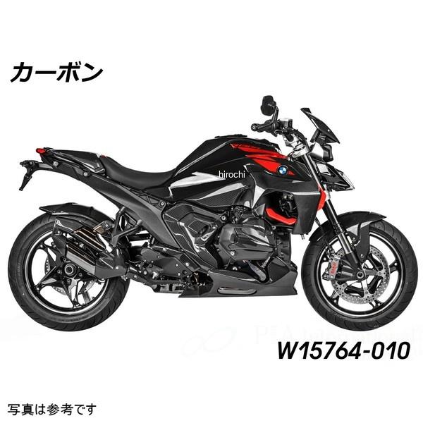 W15764-010 ワンダーリッヒ Wunderlich カーボン エンジンスポイラー