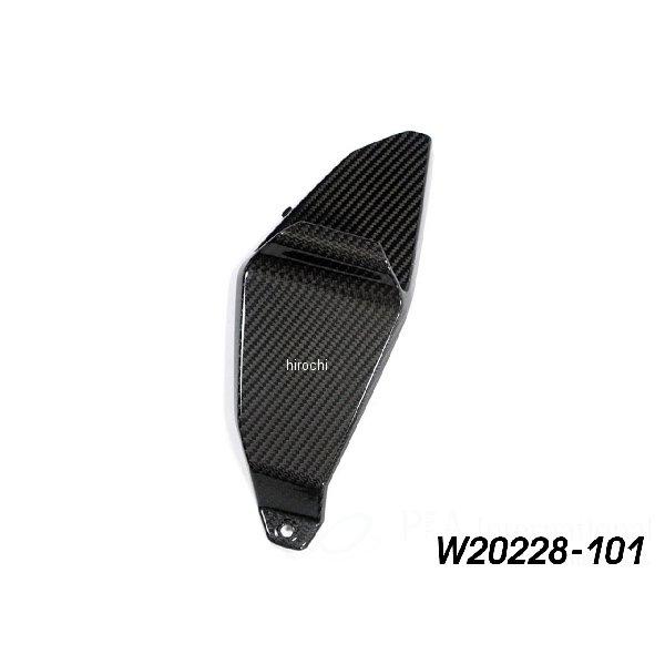 W20228-101 ワンダーリッヒ Wunderlich カーボン ロワーウイングレット RH HD店_1