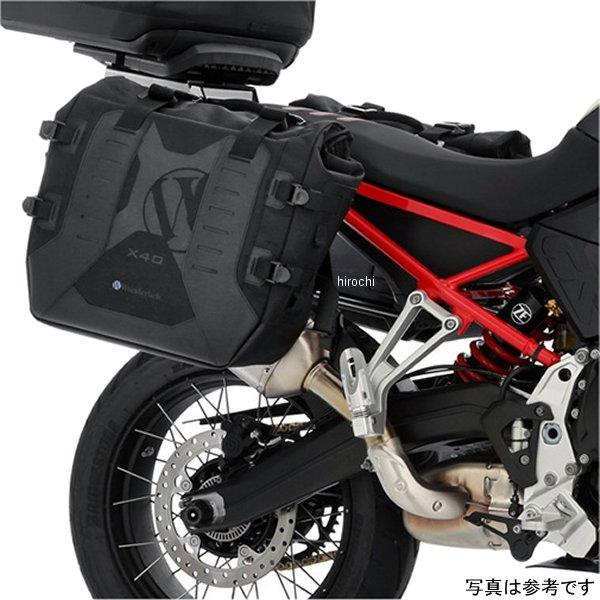 W30177-100 ワンダーリッヒ Wunderlich サイドキャリア X-RACK Light 23年以降 F900GS 黒 HD店_1