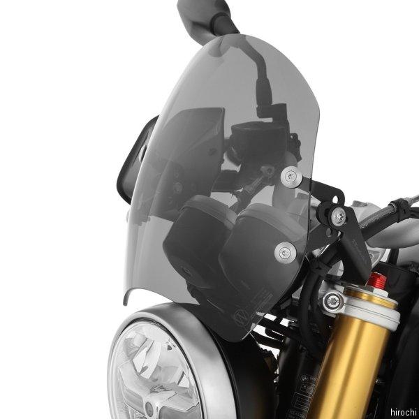 W30472-207 ワンダーリッヒ Wunderlich ショートスクリーン 14年以降