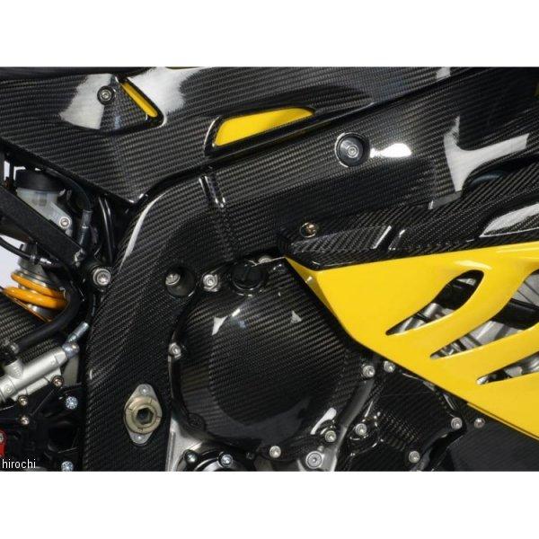 W35910-001 ワンダーリッヒ Wunderlich カーボンフレームカバー 11年以前 BMW S1000RR HD店_1