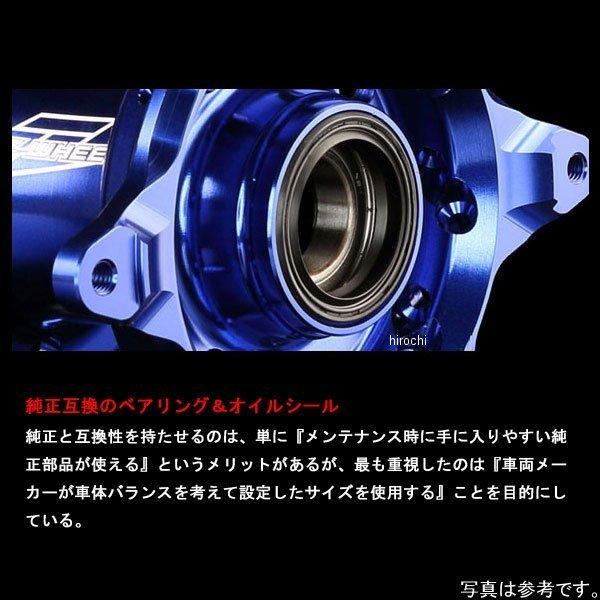 ※たらお※ メーカー在庫あり】 W41-51117 ズィーウィール Z-WHEEL アステ