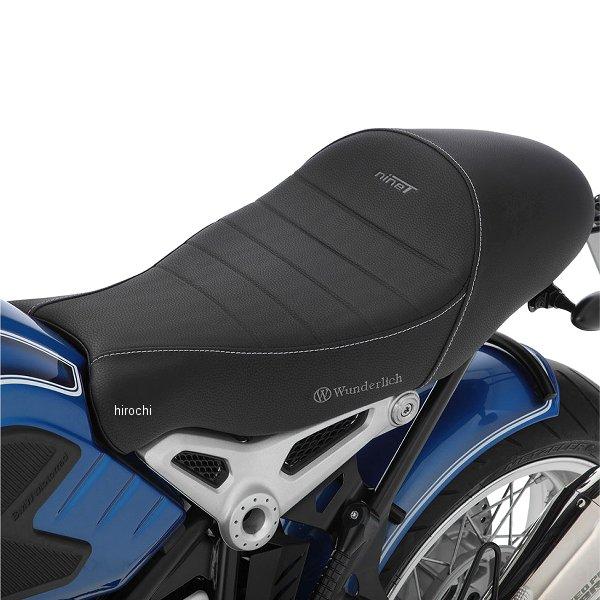 W44118-202 ワンダーリッヒ Wunderlich ライダーシート with