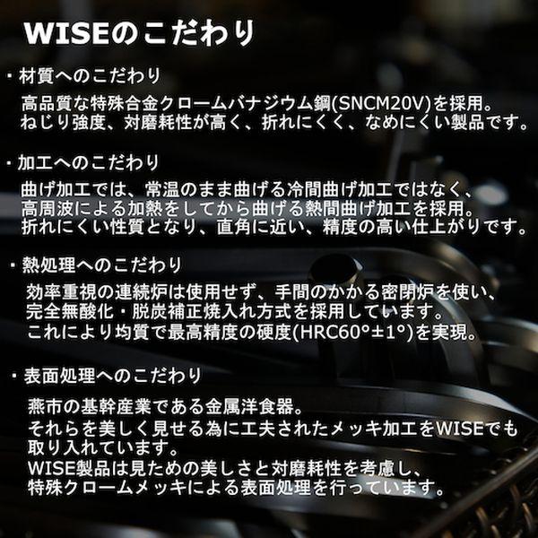 【メーカー在庫あり】 WBP-2900LL WBP2900LL  フジ矢(株)(ワイズ) ワイズ ダブルボ-ルレンチ HD店の画像