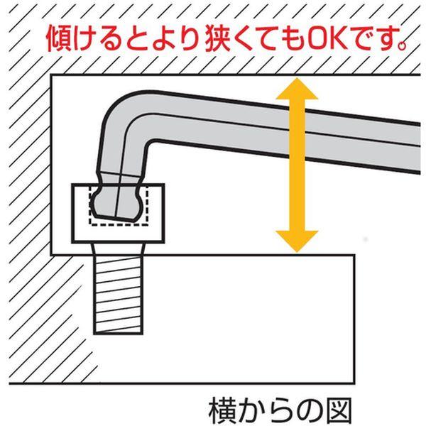 【メーカー在庫あり】 WBP-2900LL WBP2900LL  フジ矢(株)(ワイズ) ワイズ ダブルボ-ルレンチ HD店の画像