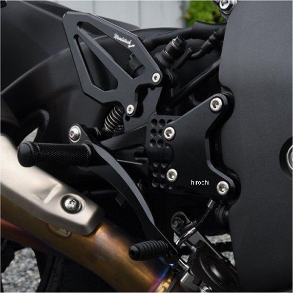 WBS-H15-BB ウッドストック WOODSTOCK バックステップキット STDペダル/STDステップバー 20年以降 CBR1000RR-R 黒 HD店