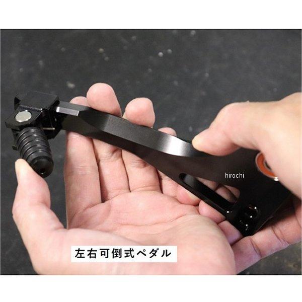 WBS-K42SE-SL-TPB ウッドストック WOODSTOCK バックステップキット 可