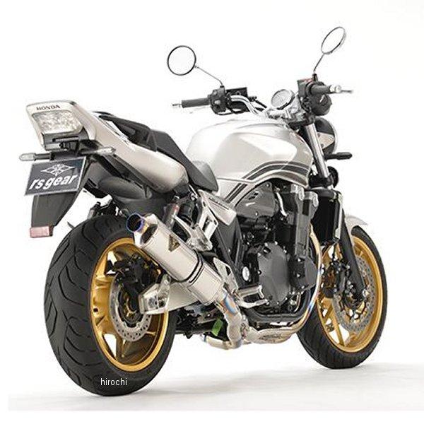 WH48-S1ST 【SALE】アールズギア フルエキゾーストマフラー ワイバンR