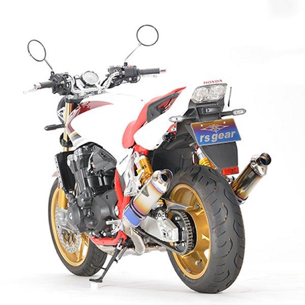 【メーカー在庫あり】 WH48-S6SD アールズギア rs gear ワイバンRフルエキゾーストマフラー ツイン Sタイプ FinalAnniversary 8BL ホンダ CB1300SF/SBの画像