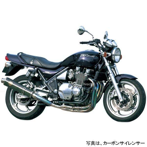 WK01-STDB-XR アールズギア r's gear フルエキゾースト ワイバン用 リペアサイレンサー 全年式 ゼファー1100 真円ドラッグブルー HD店