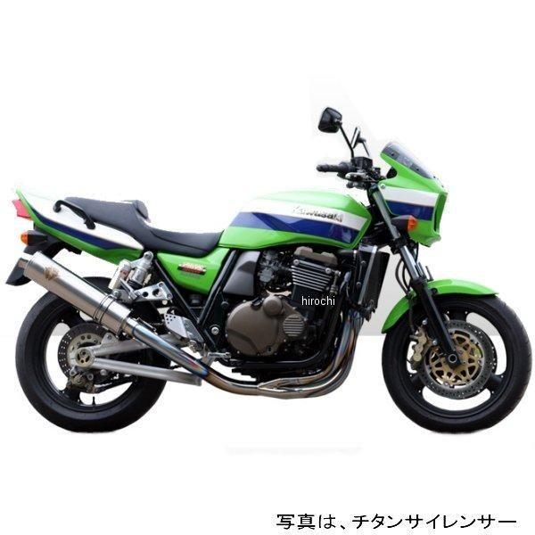 WK05-01DB-XR アールズギア r's gear フルエキゾースト ワイバン用 リペアサイレンサー 全年式 ZRX1200、ZRX1100 真円ドラッグブルー HD店