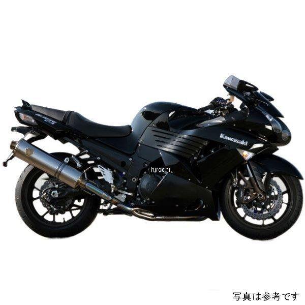 ３月さん専用 WK09-03CF-XR アールズギア スリップオンマフラー ワイバン用 リペア
