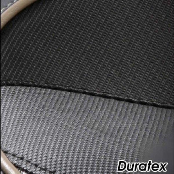 WSP-690-SE サージェント Sargent シート Duratex 19年以降 テネレ700 パイピング:選択 HD店の画像