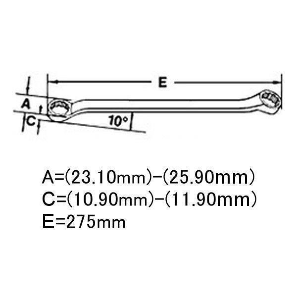 【USA在庫あり】 XBM1618A スナップオン Snap-on フランク ドライブ ボックス 12ポイント 10°オフセット スタンダード ボックス レンチ 16mm-18mの画像