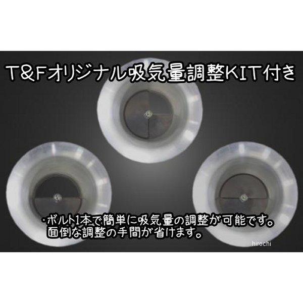 XV250AC03 ガレージT＆F ファンネルエアクリーナーキット ビラーゴ250
