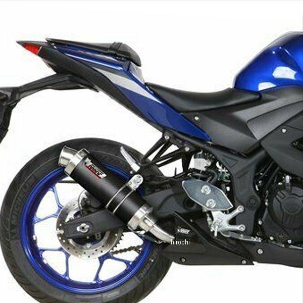 Y.048.L2S-YZFR25 ミヴ Mivv スリップオンマフラー GP 15年-21年