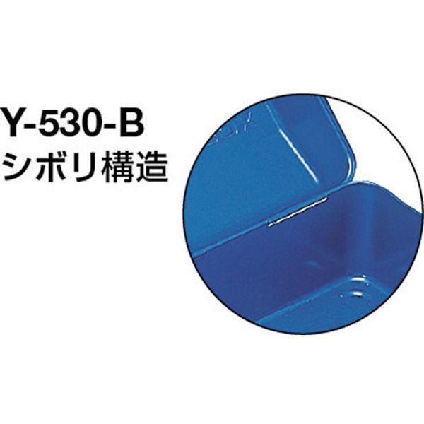 【メーカー在庫あり】 Y-350 トラスコ中山(株) TRUSCO 山型ツールボックス シルバー HD｜hirochi2｜03